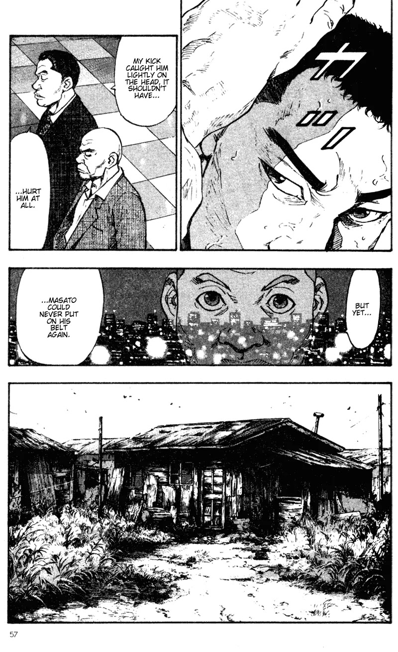 Shamo Chapter 7.63 page 14 - Vol.7 Chapter 63: Tokyo Tower