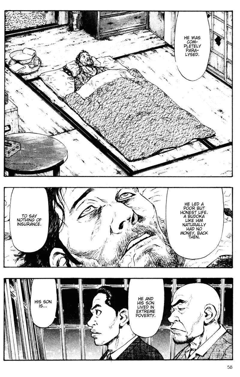 Shamo Chapter 7.63 page 15 - Vol.7 Chapter 63: Tokyo Tower