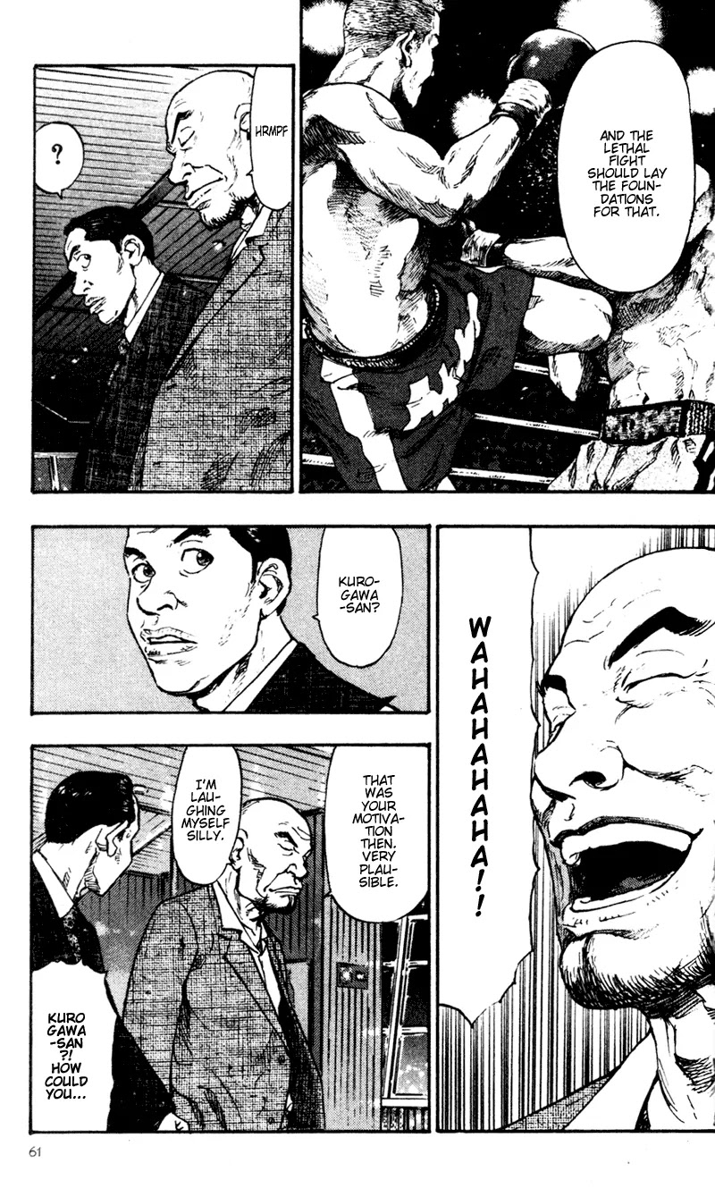 Shamo Chapter 7.63 page 18 - Vol.7 Chapter 63: Tokyo Tower