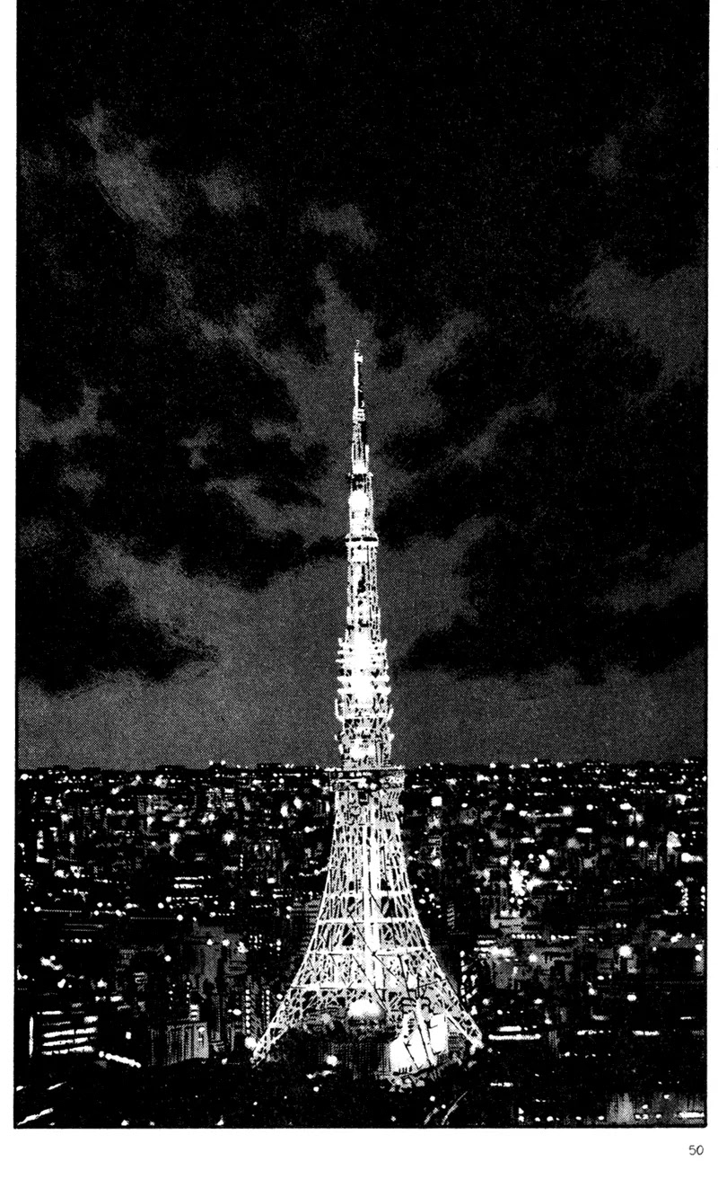 Shamo Chapter 7.63 page 7 - Vol.7 Chapter 63: Tokyo Tower