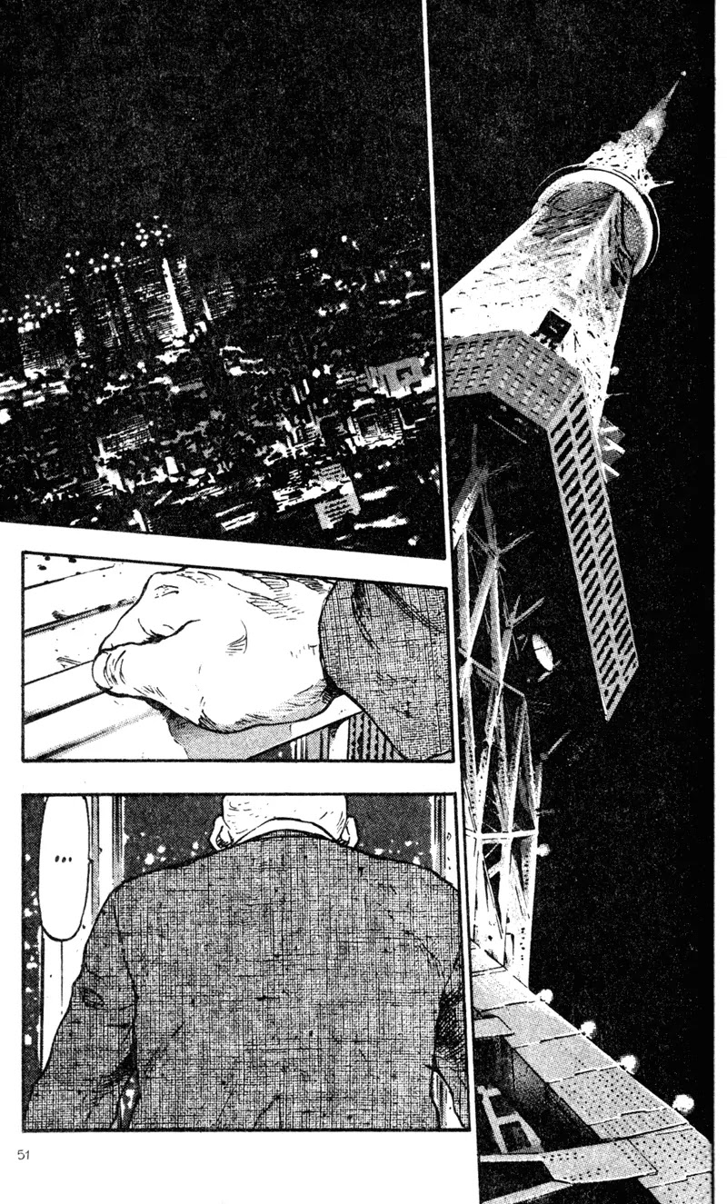 Shamo Chapter 7.63 page 8 - Vol.7 Chapter 63: Tokyo Tower