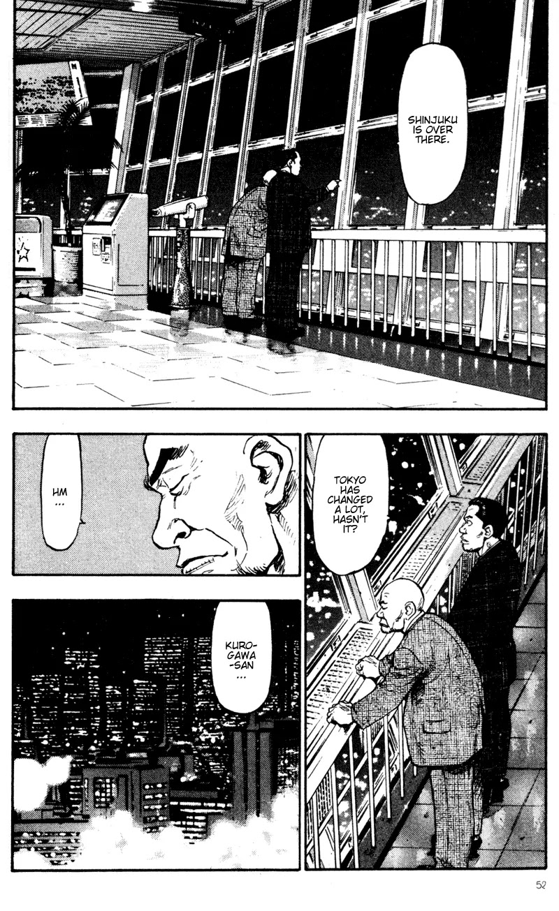 Shamo Chapter 7.63 page 9 - Vol.7 Chapter 63: Tokyo Tower