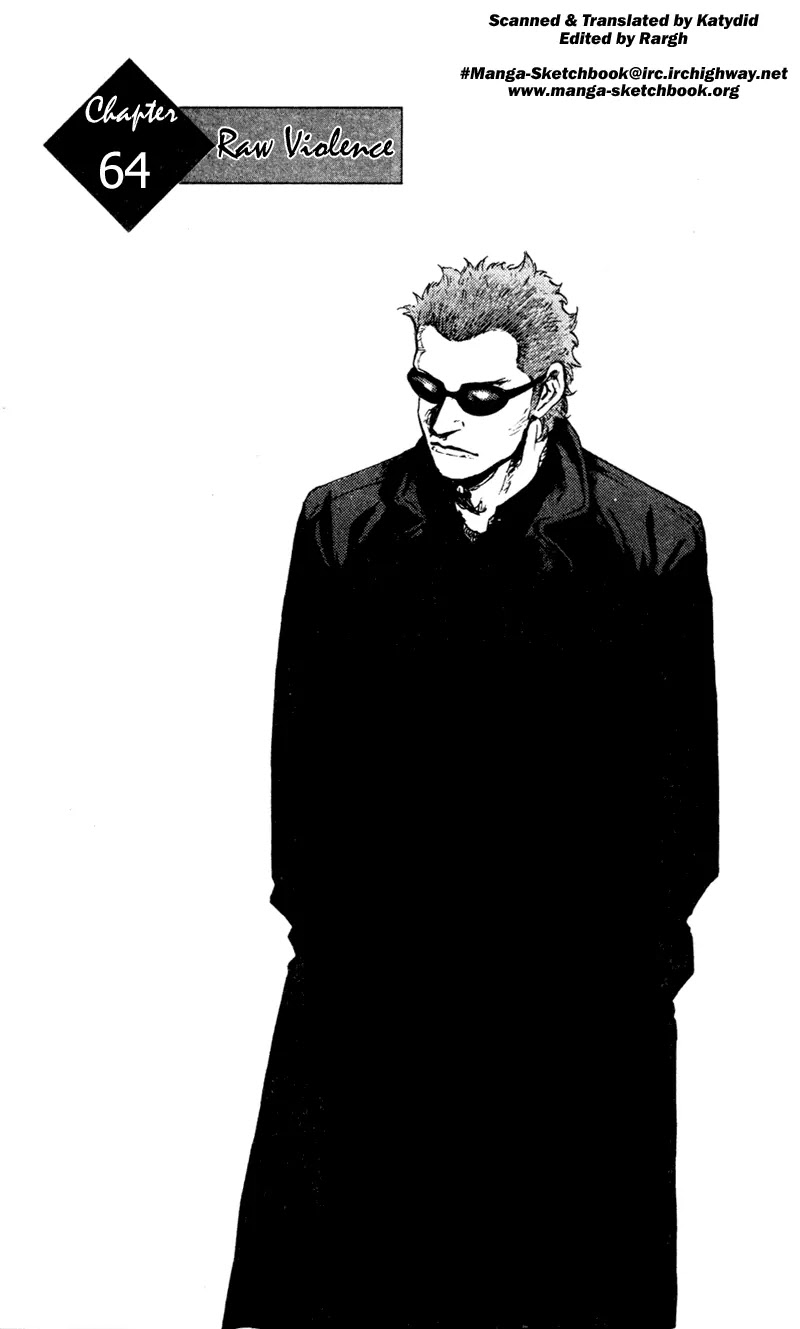 Shamo Vol.7 Chapter 64 page 1 - Vol.7 Chapter 64: Raw Violence