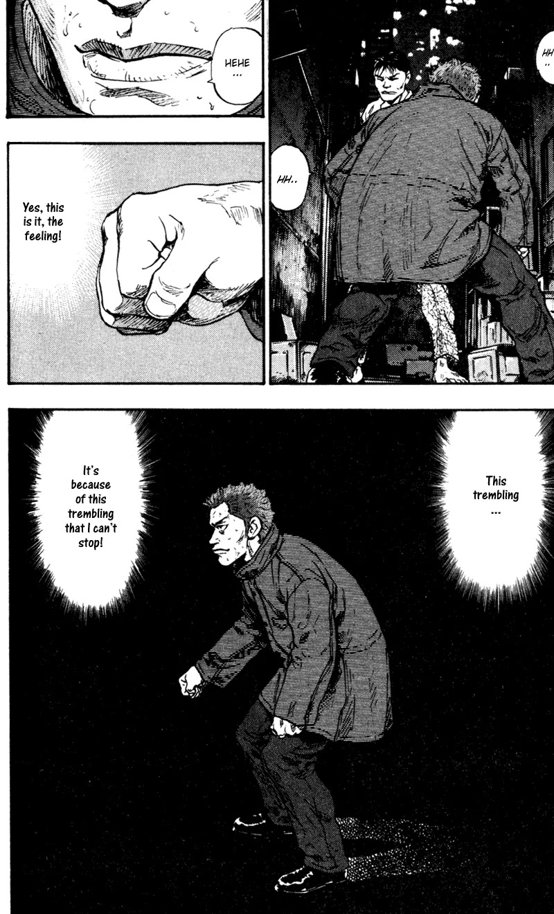 Shamo Vol.7 Chapter 64 page 12 - Vol.7 Chapter 64: Raw Violence