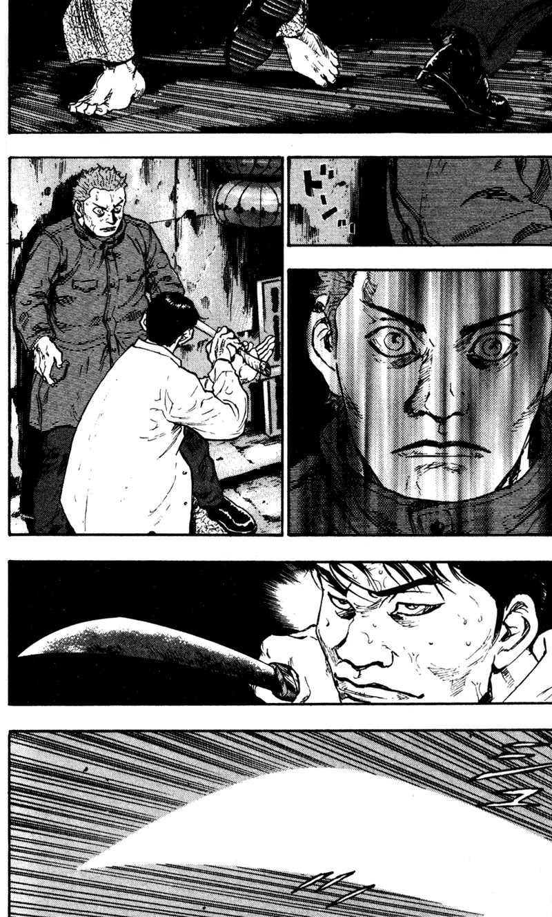 Shamo Vol.7 Chapter 64 page 14 - Vol.7 Chapter 64: Raw Violence