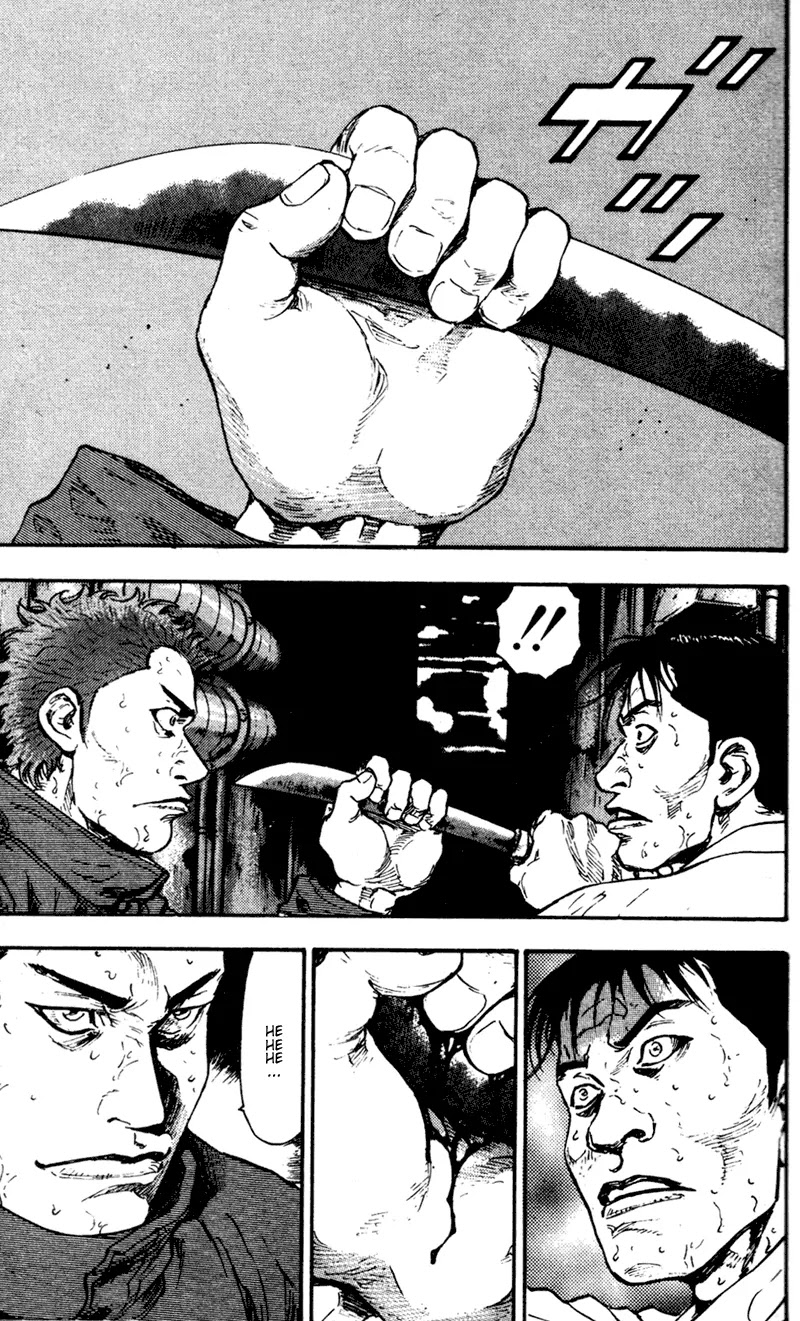 Shamo Vol.7 Chapter 64 page 15 - Vol.7 Chapter 64: Raw Violence