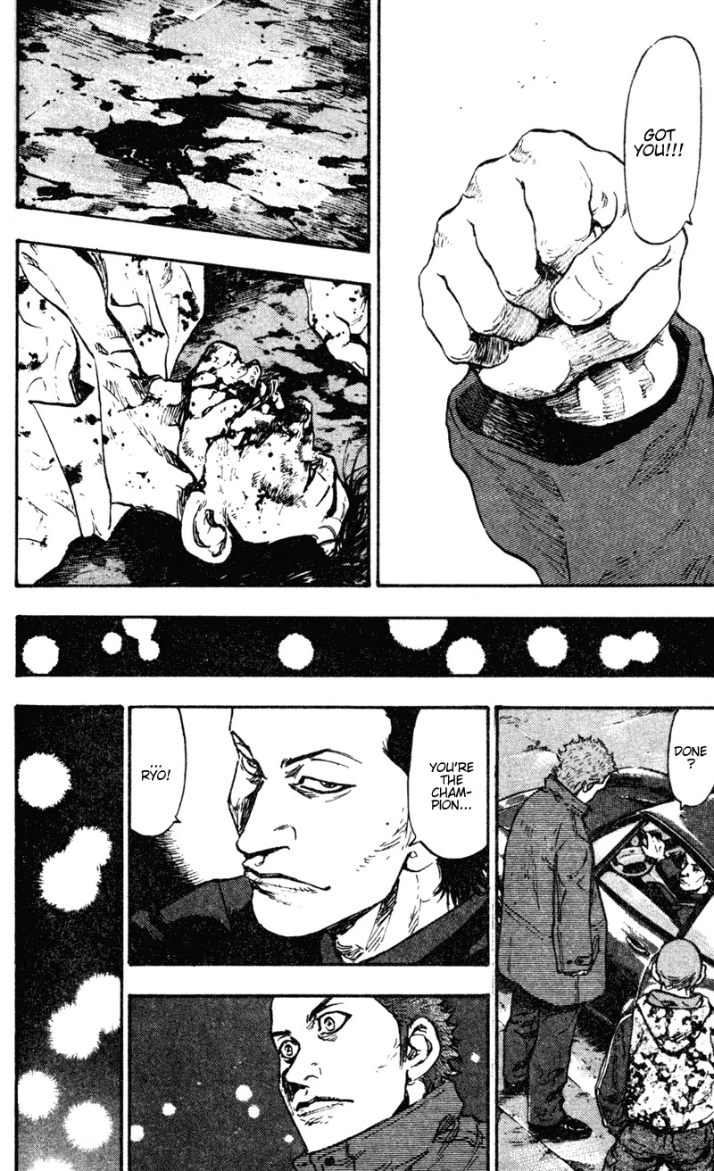 Shamo Vol.7 Chapter 64 page 16 - Vol.7 Chapter 64: Raw Violence