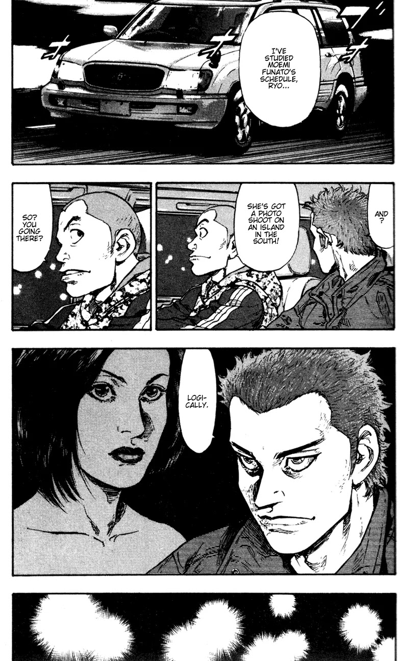 Shamo Vol.7 Chapter 64 page 17 - Vol.7 Chapter 64: Raw Violence
