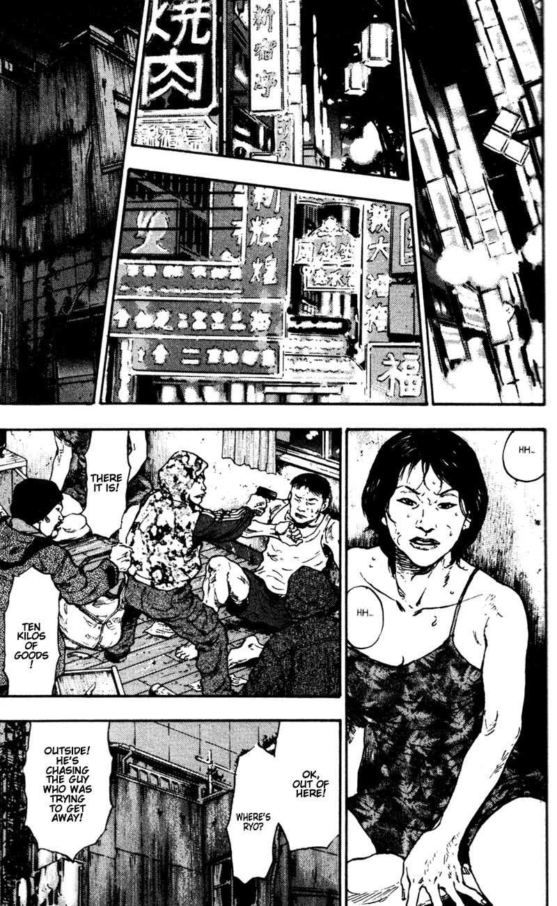 Shamo Vol.7 Chapter 64 page 7 - Vol.7 Chapter 64: Raw Violence