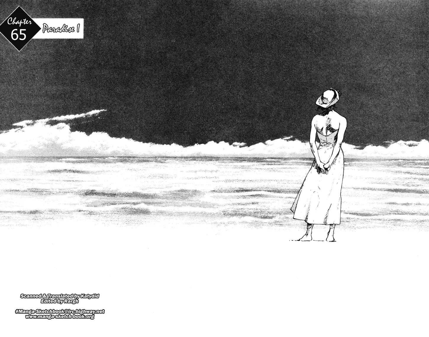 Shamo Chapter 7.65 page 1 - Vol.7 Chapter 65: Paradise I