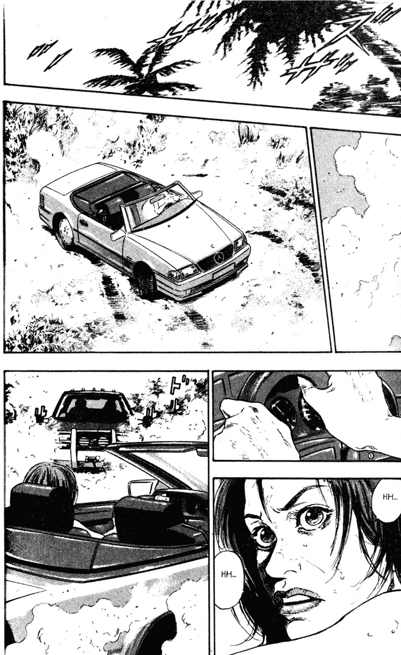 Shamo Chapter 7.65 page 10 - Vol.7 Chapter 65: Paradise I