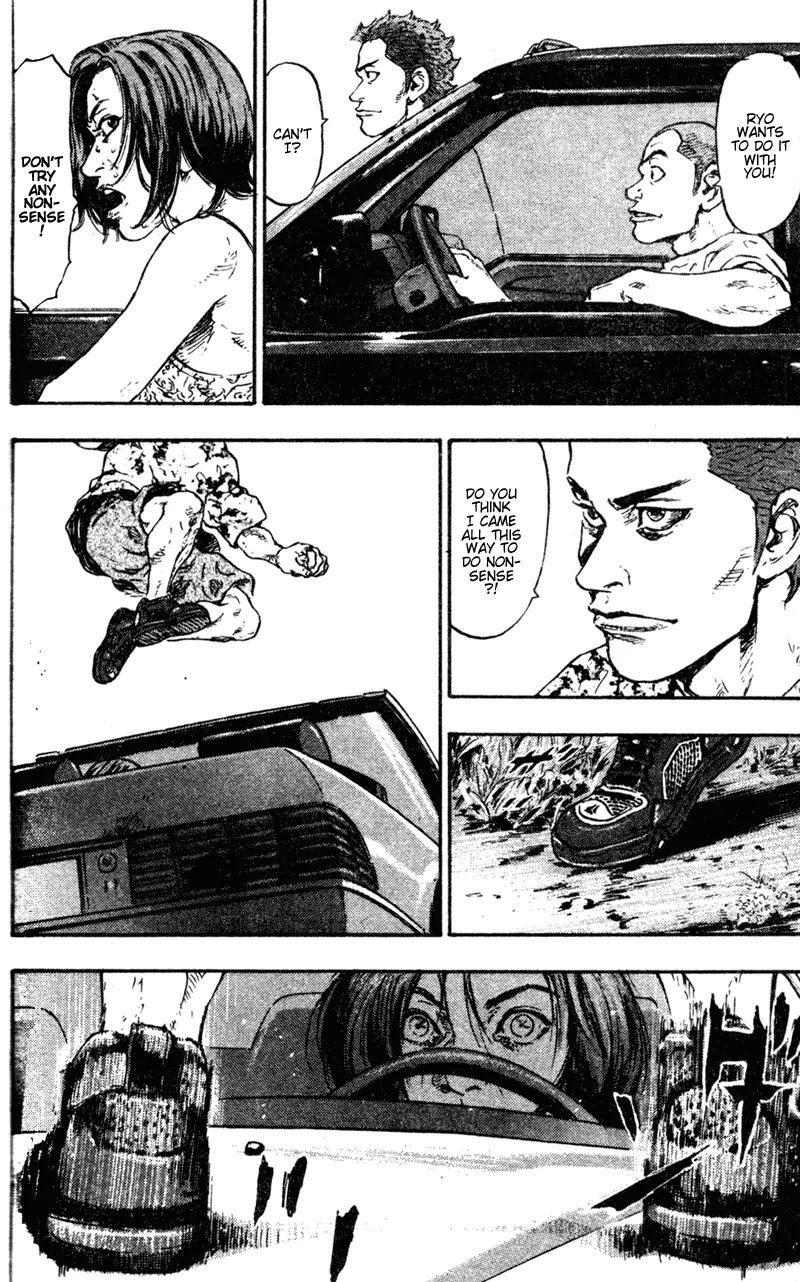 Shamo Chapter 7.65 page 12 - Vol.7 Chapter 65: Paradise I