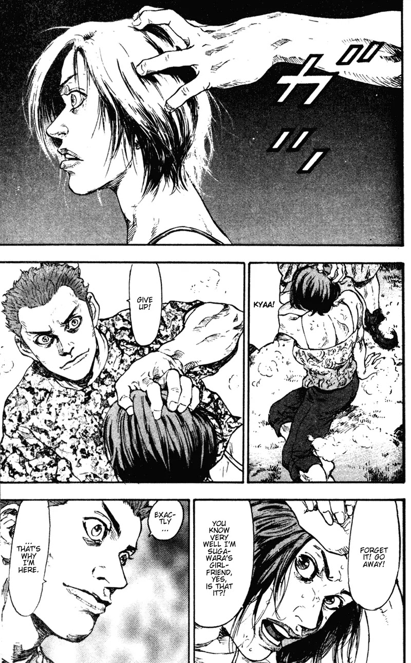 Shamo Chapter 7.65 page 15 - Vol.7 Chapter 65: Paradise I