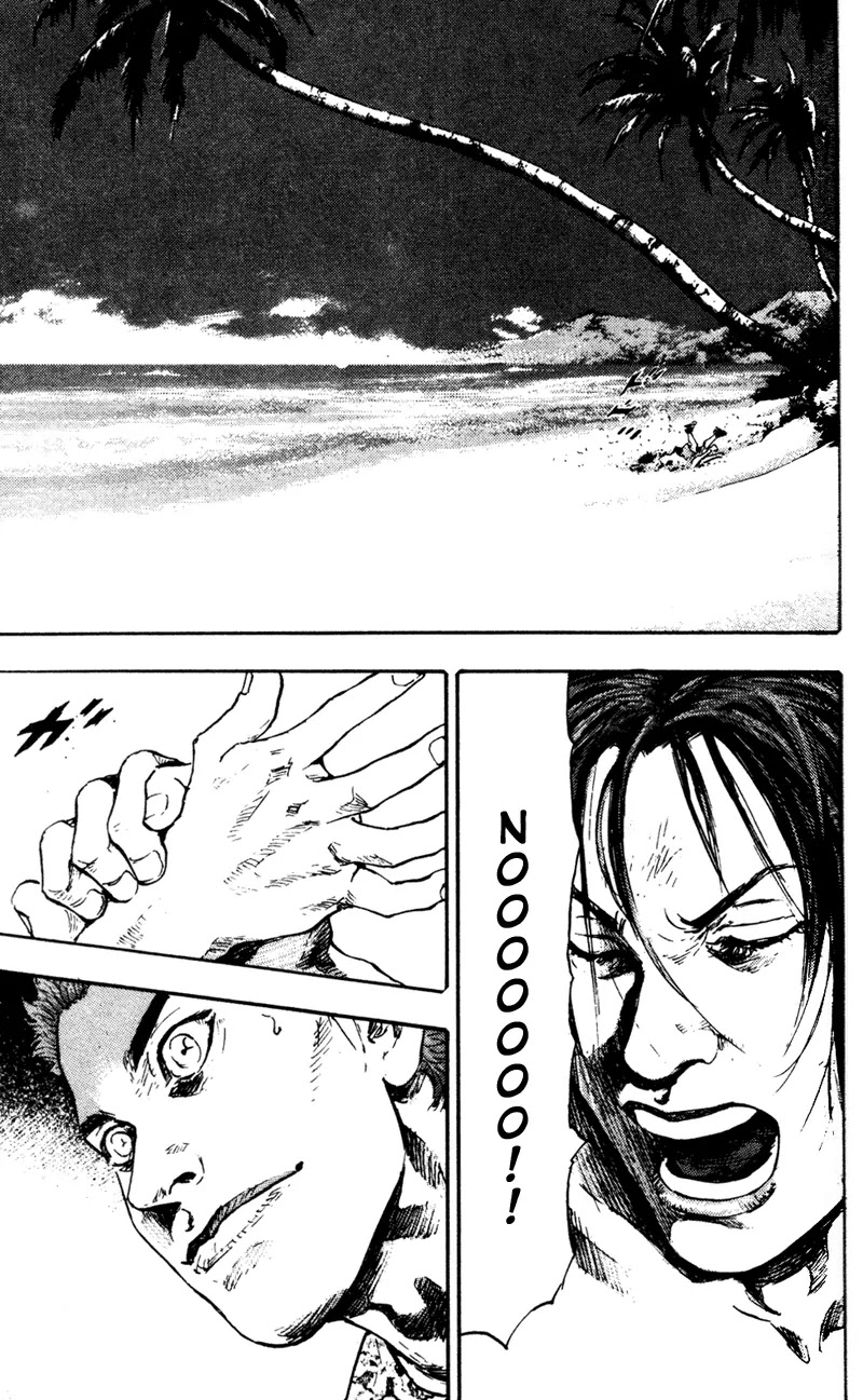 Shamo Chapter 7.65 page 17 - Vol.7 Chapter 65: Paradise I