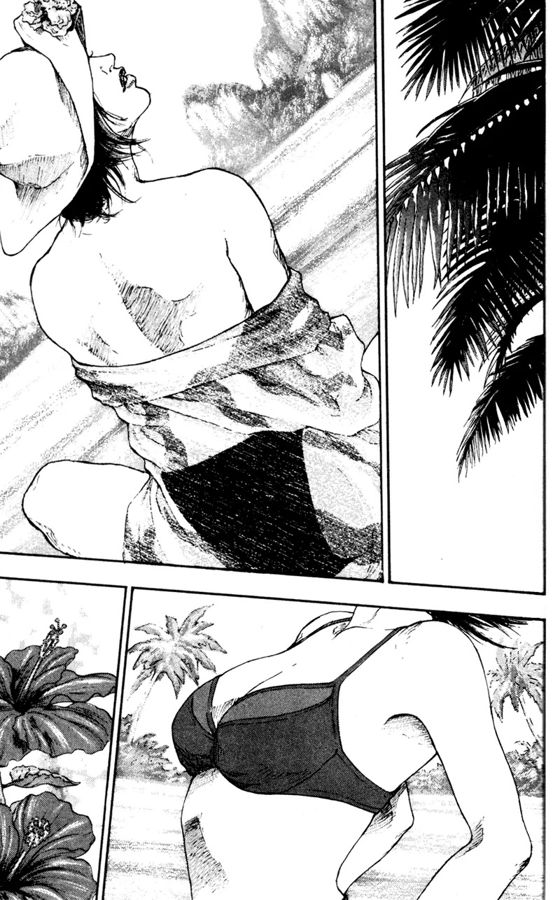Shamo Chapter 7.65 page 3 - Vol.7 Chapter 65: Paradise I