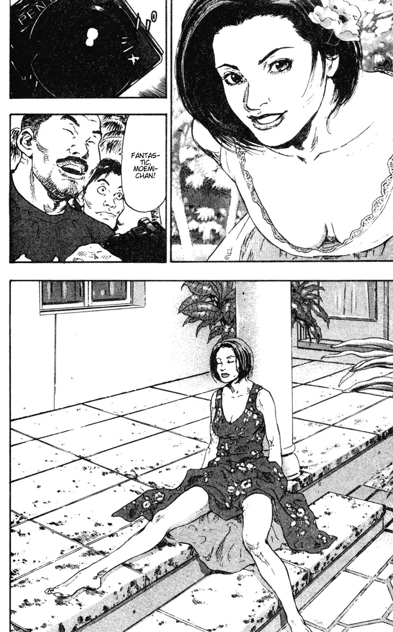 Shamo Chapter 7.65 page 4 - Vol.7 Chapter 65: Paradise I