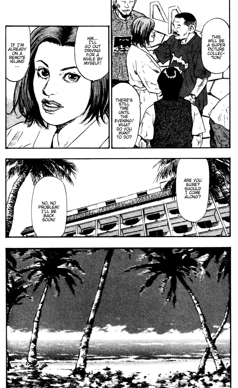 Shamo Chapter 7.65 page 6 - Vol.7 Chapter 65: Paradise I