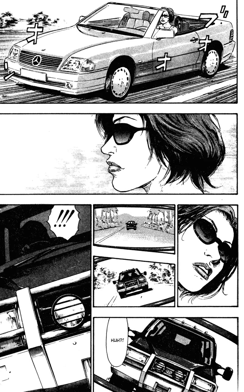 Shamo Chapter 7.65 page 7 - Vol.7 Chapter 65: Paradise I