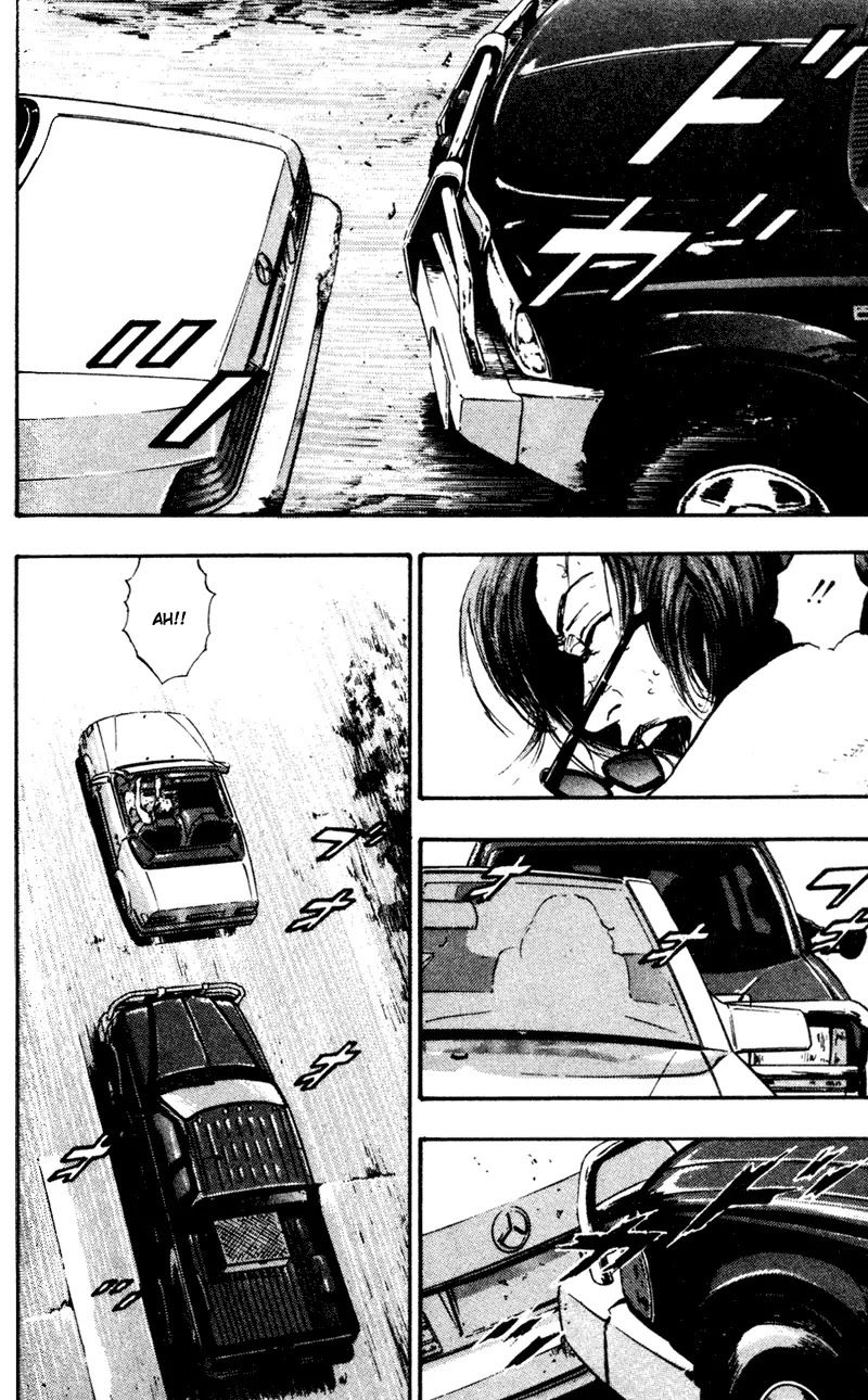 Shamo Chapter 7.65 page 8 - Vol.7 Chapter 65: Paradise I