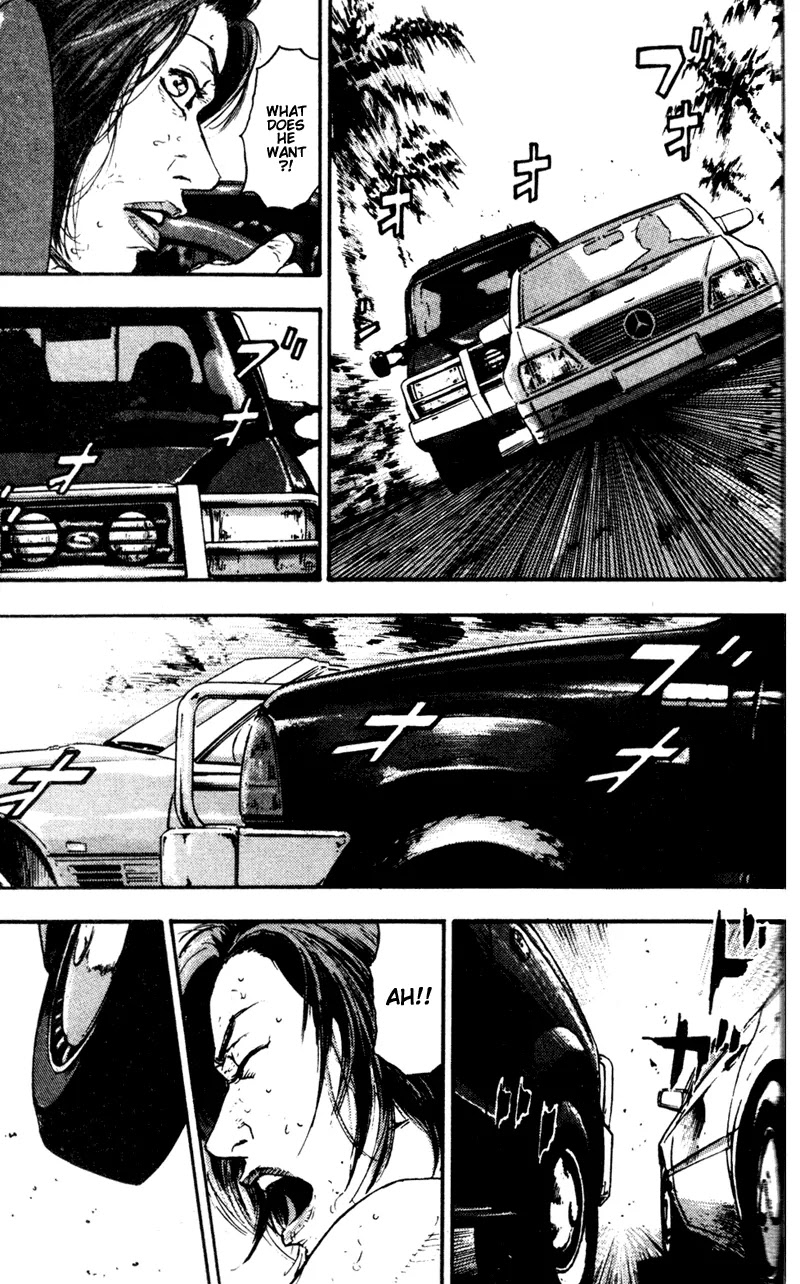 Shamo Chapter 7.65 page 9 - Vol.7 Chapter 65: Paradise I