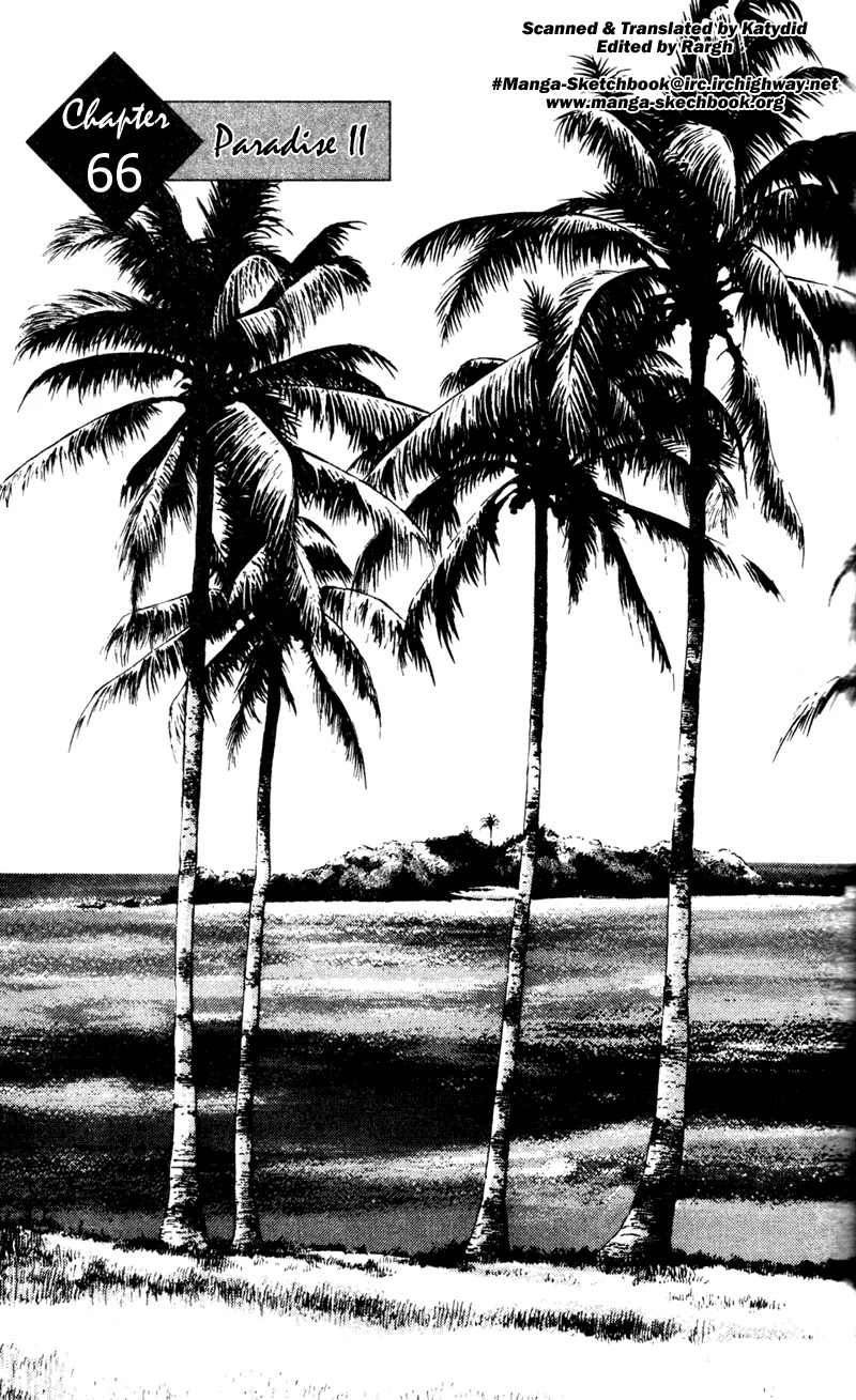 Shamo Chapter 7.66 page 1 - Vol.7 Chapter 66: Paradise II