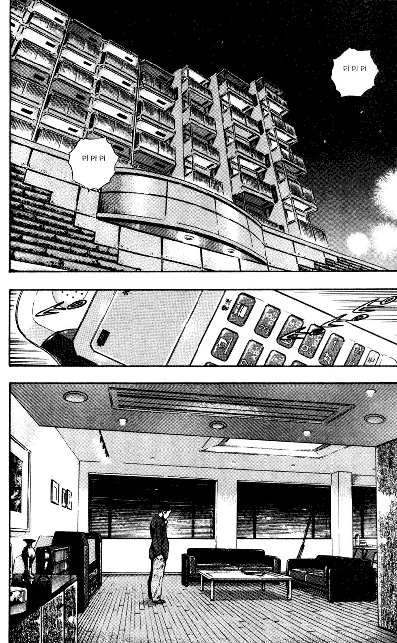 Shamo Chapter 7.66 page 13 - Vol.7 Chapter 66: Paradise II