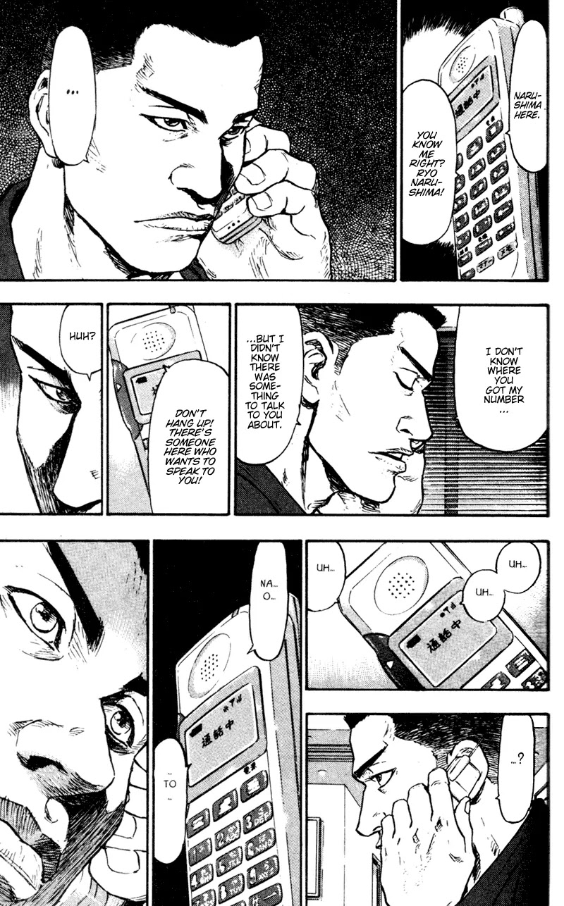 Shamo Chapter 7.66 page 14 - Vol.7 Chapter 66: Paradise II