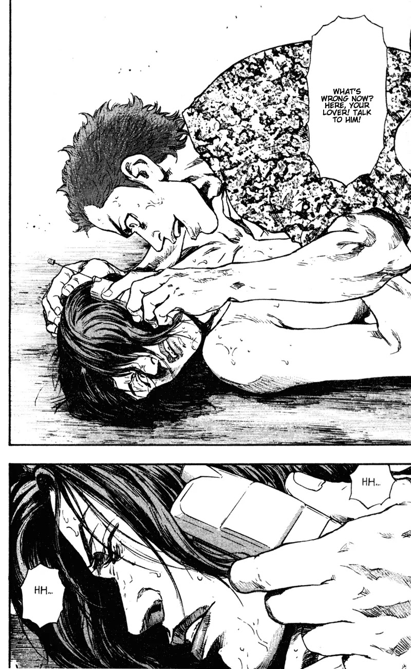 Shamo Chapter 7.66 page 15 - Vol.7 Chapter 66: Paradise II