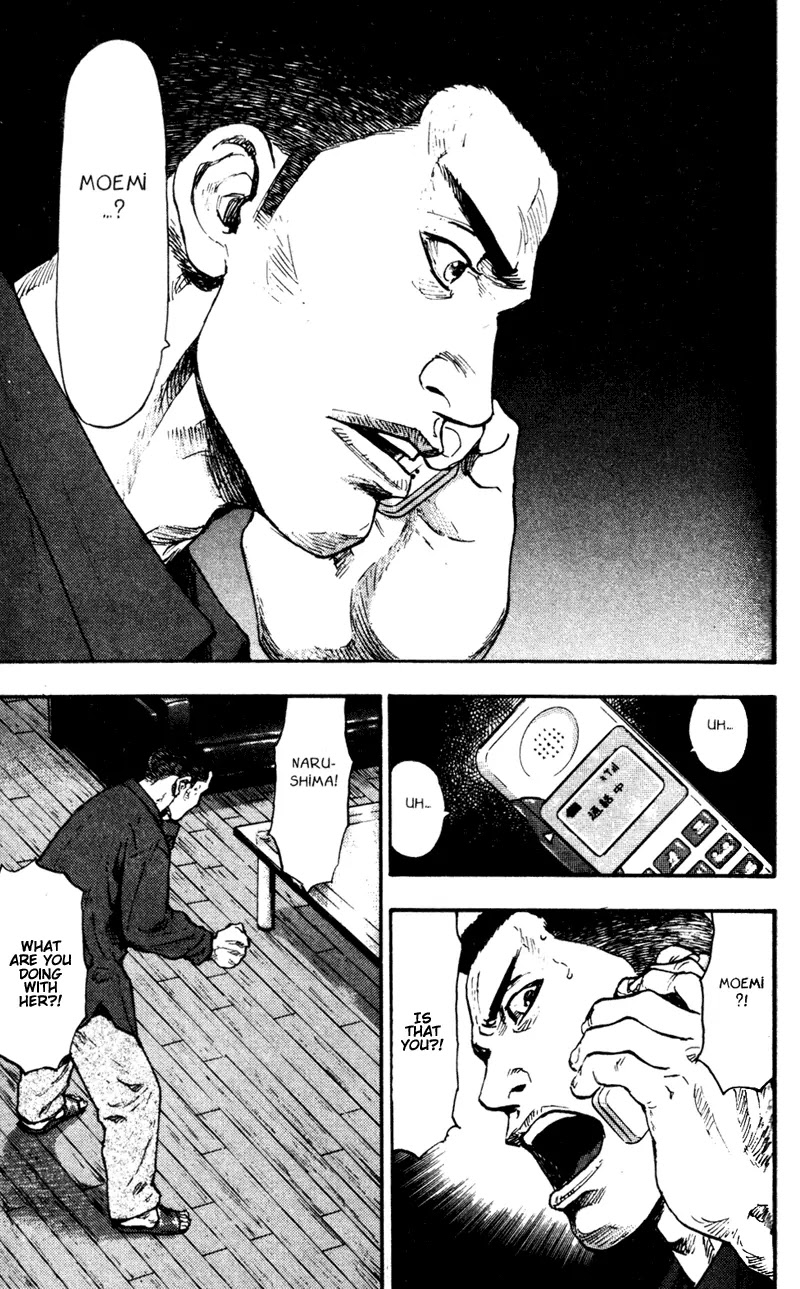 Shamo Chapter 7.66 page 16 - Vol.7 Chapter 66: Paradise II