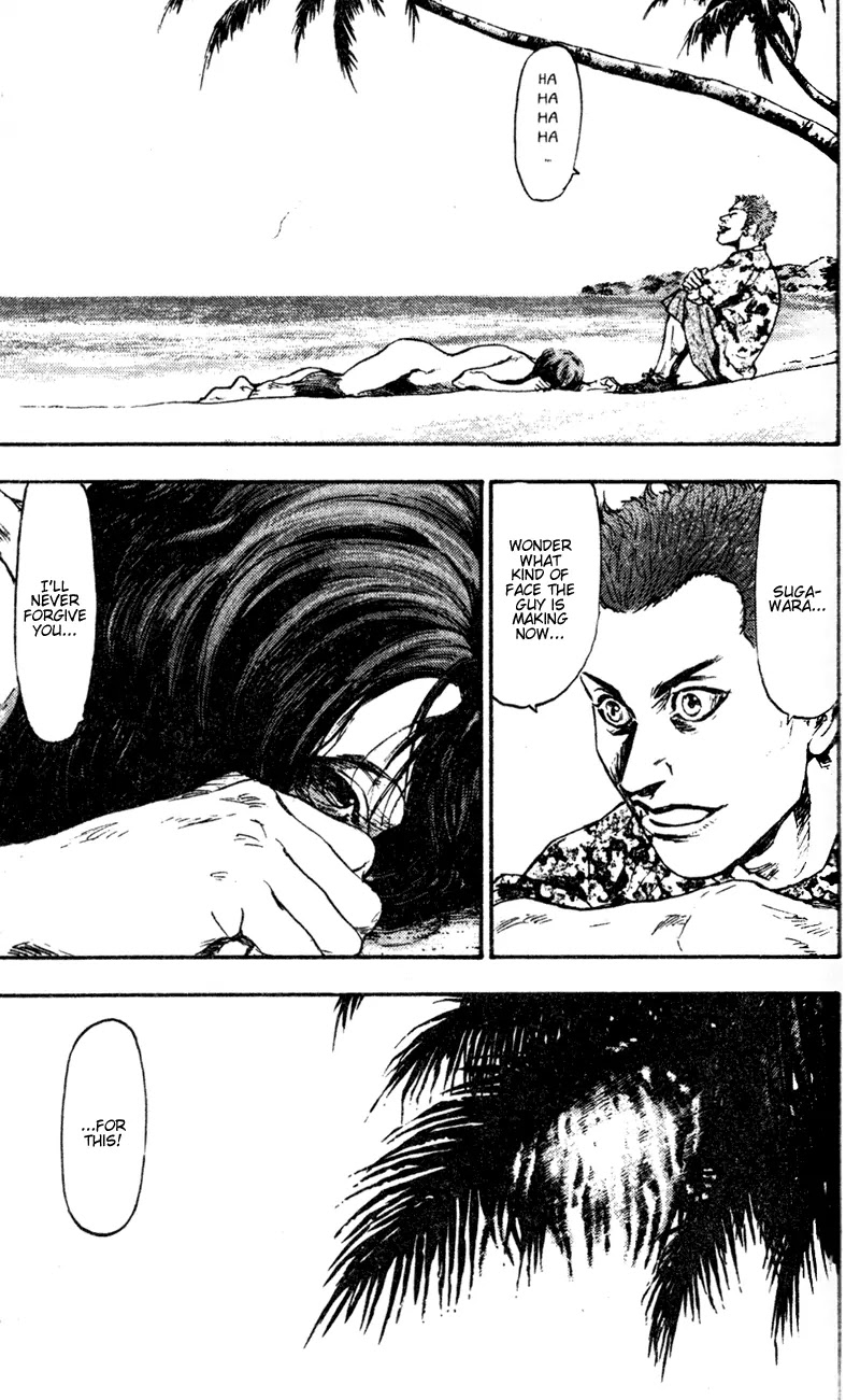 Shamo Chapter 7.66 page 18 - Vol.7 Chapter 66: Paradise II