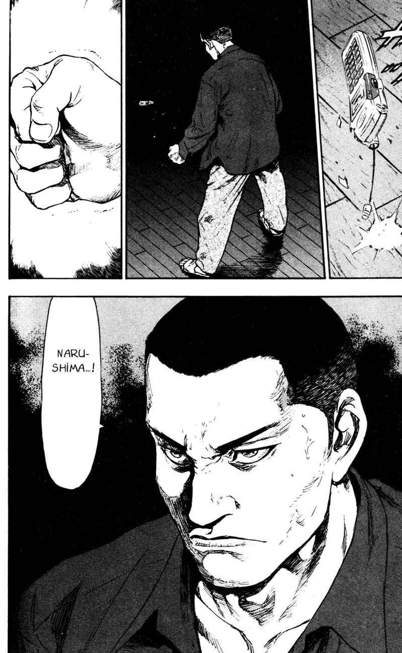 Shamo Chapter 7.66 page 19 - Vol.7 Chapter 66: Paradise II