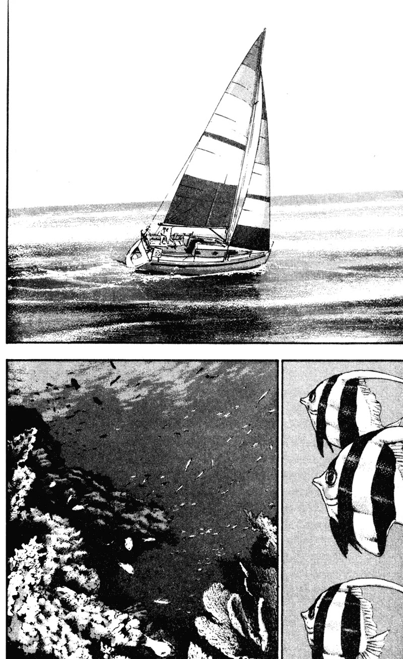 Shamo Chapter 7.66 page 2 - Vol.7 Chapter 66: Paradise II