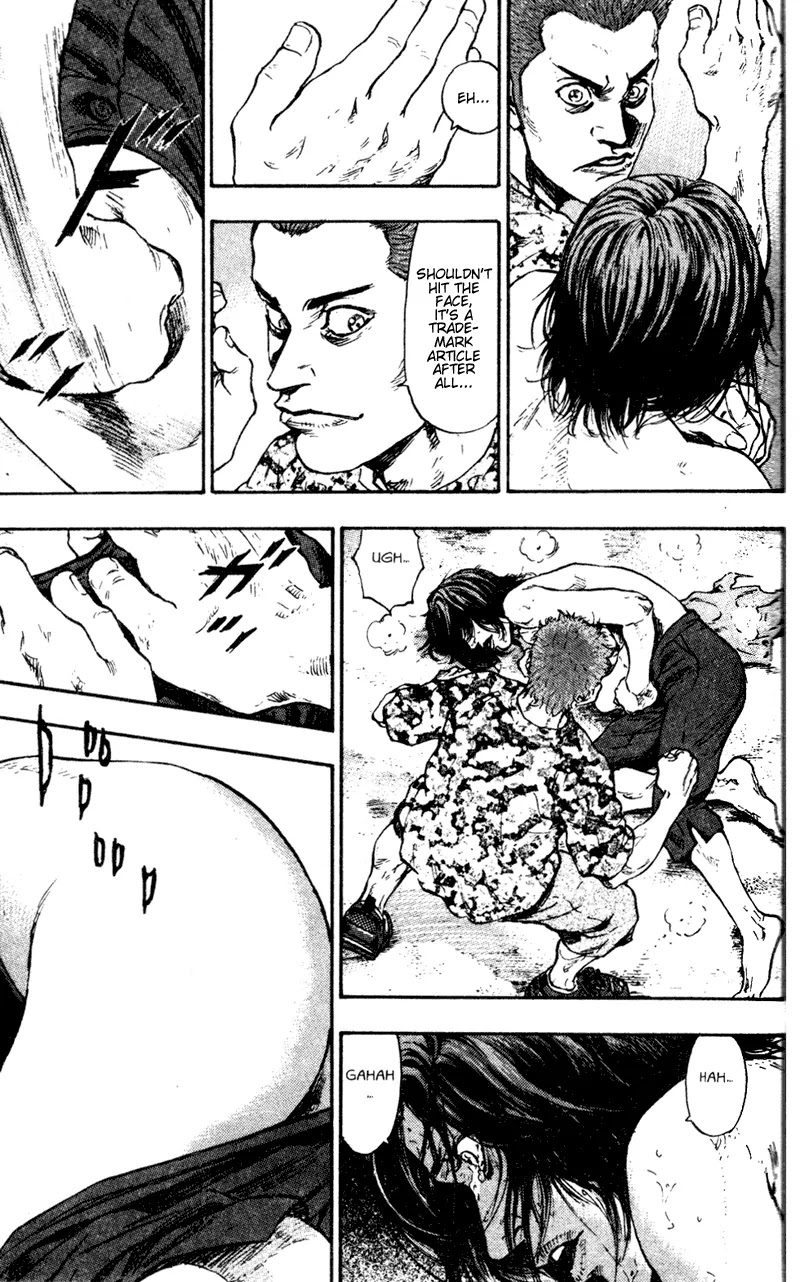 Shamo Chapter 7.66 page 5 - Vol.7 Chapter 66: Paradise II