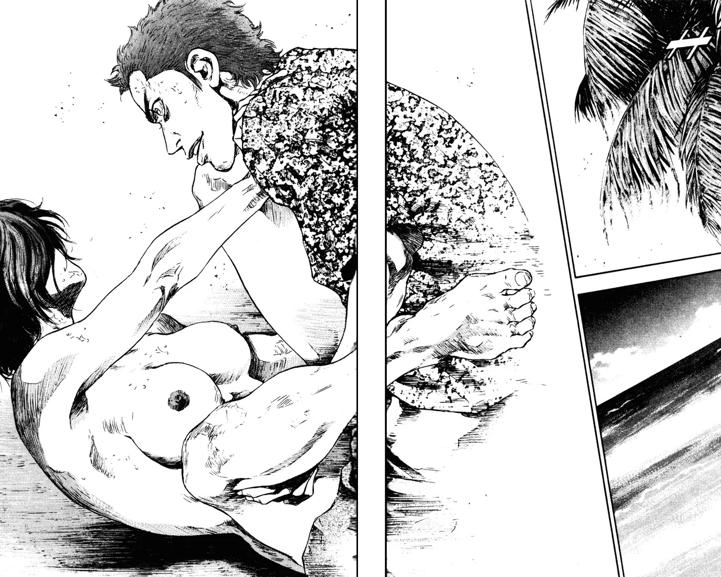 Shamo Chapter 7.66 page 8 - Vol.7 Chapter 66: Paradise II