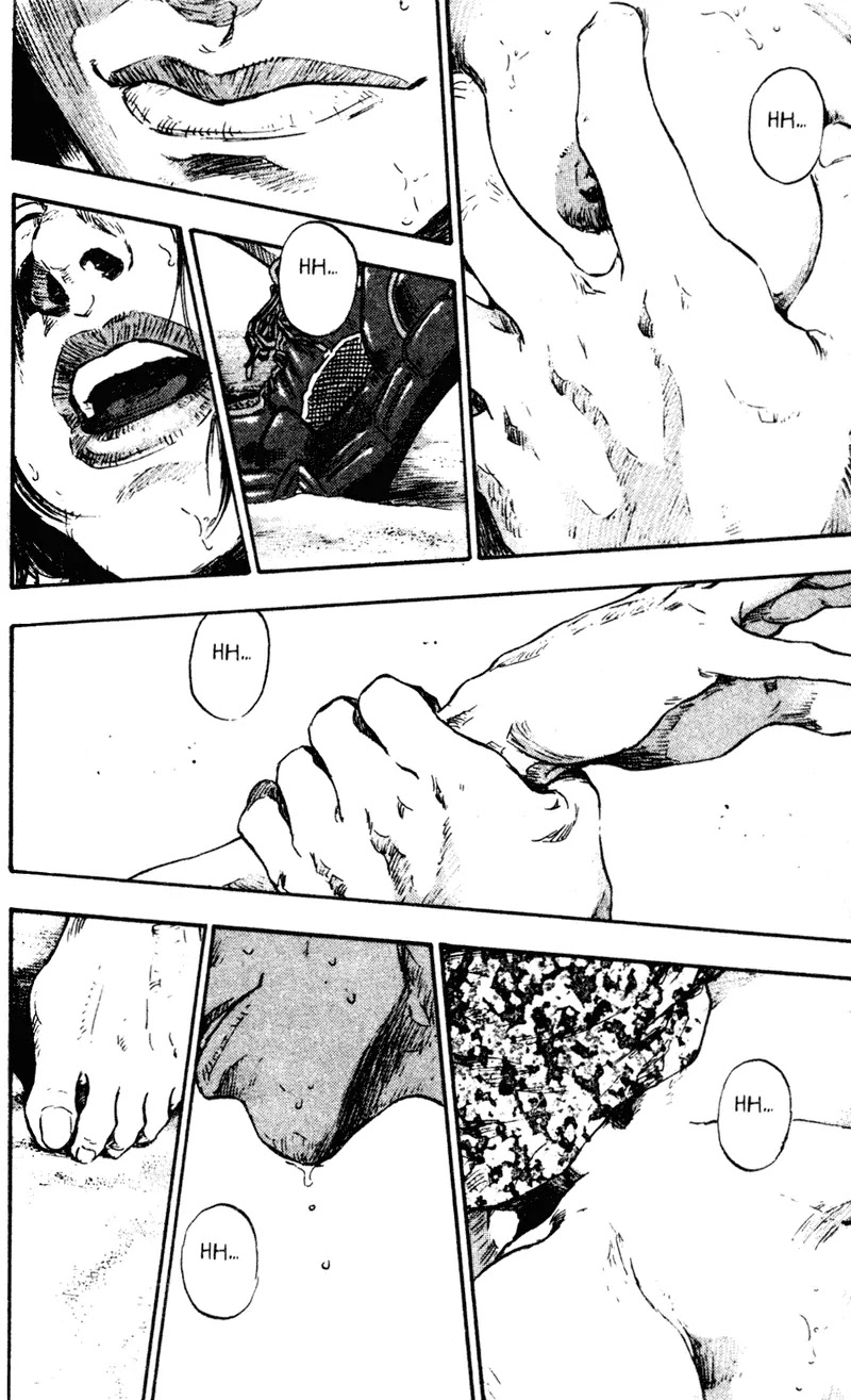 Shamo Chapter 7.66 page 9 - Vol.7 Chapter 66: Paradise II