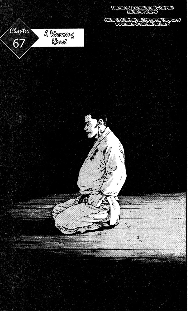 Shamo Vol.7 Chapter 67 page 1 - Vol.7 Chapter 67: A Wavering Heart