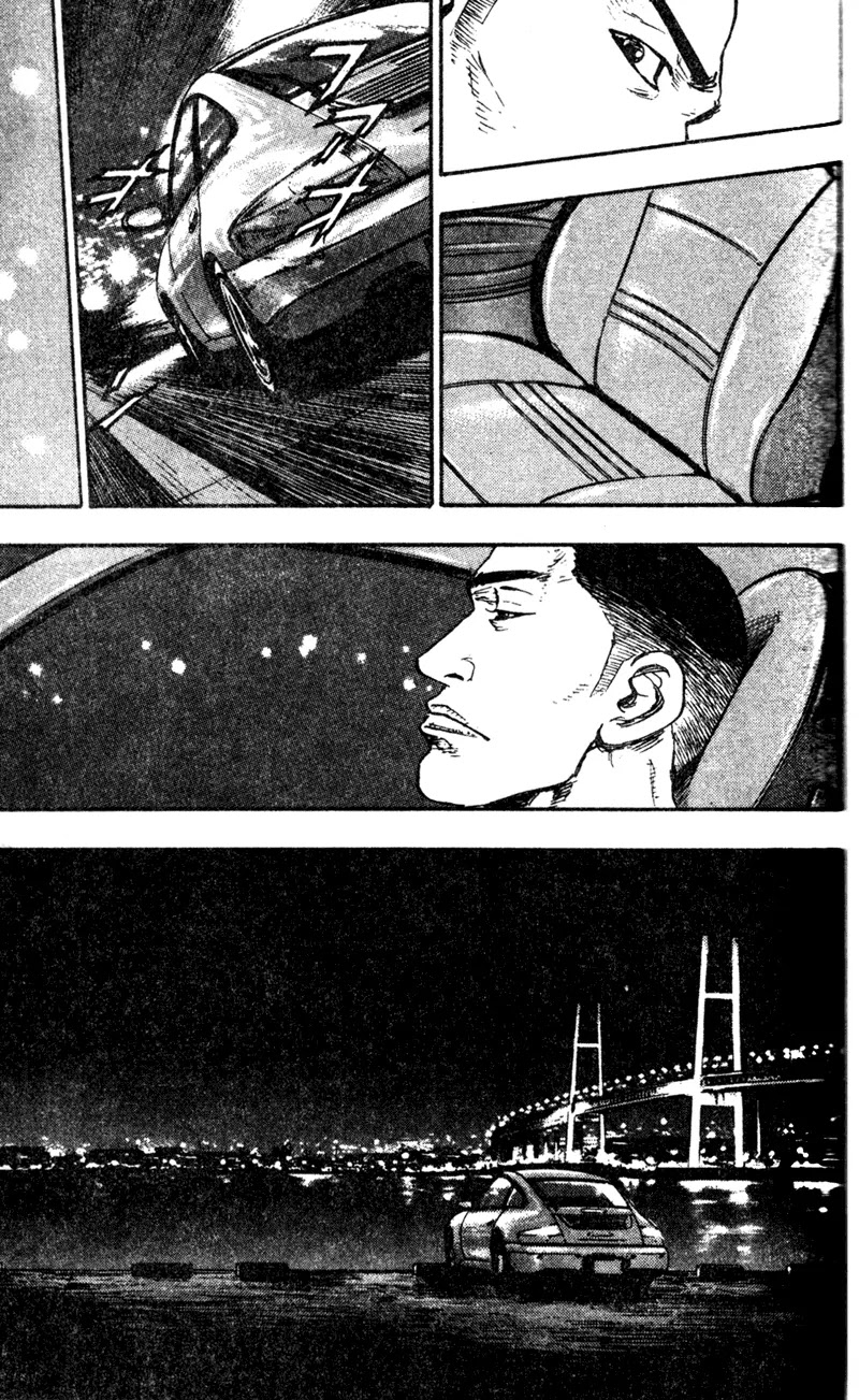 Shamo Vol.7 Chapter 67 page 15 - Vol.7 Chapter 67: A Wavering Heart