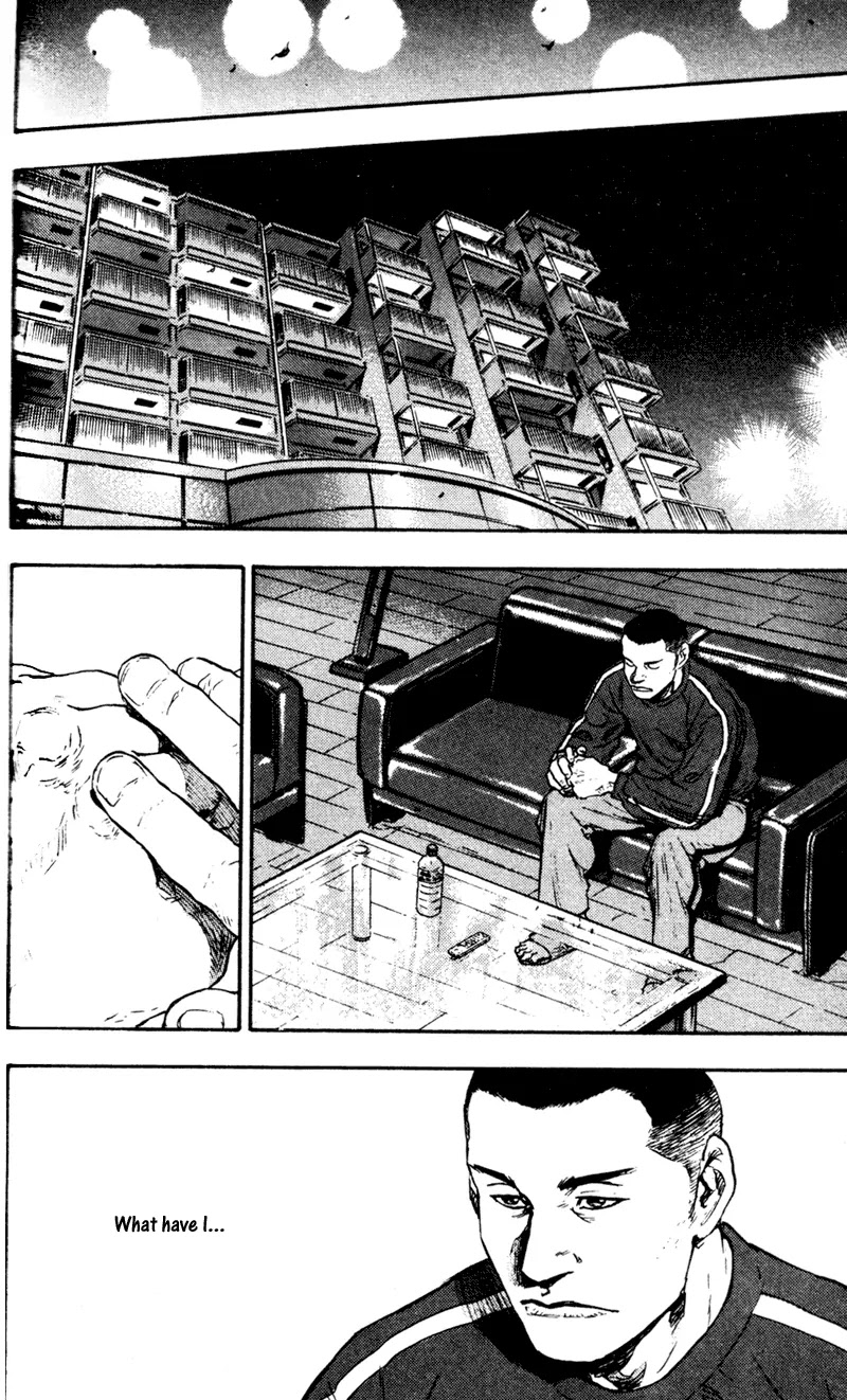 Shamo Vol.7 Chapter 67 page 16 - Vol.7 Chapter 67: A Wavering Heart
