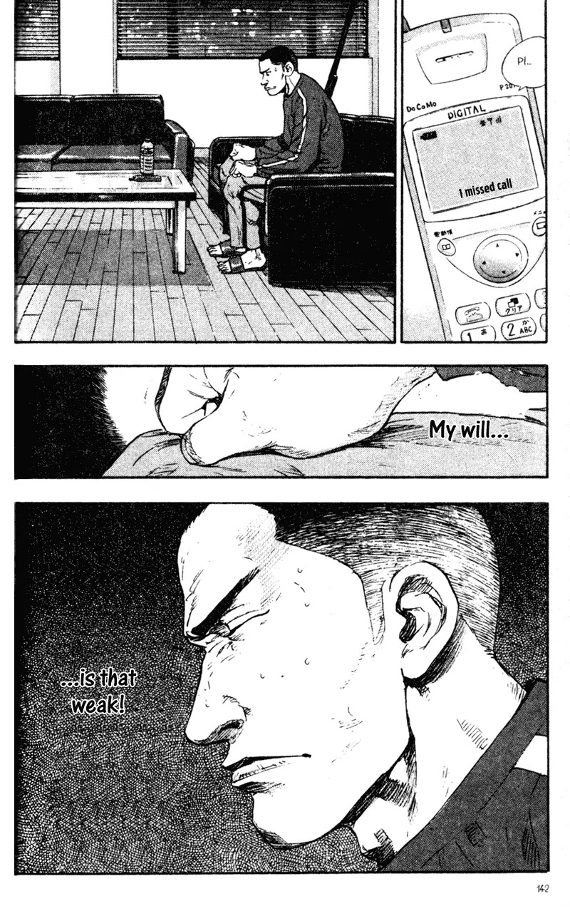 Shamo Vol.7 Chapter 67 page 20 - Vol.7 Chapter 67: A Wavering Heart