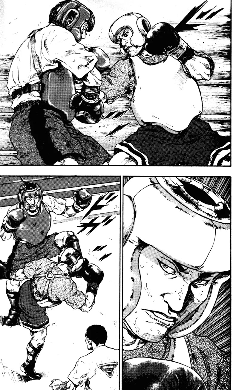 Shamo Vol.7 Chapter 67 page 3 - Vol.7 Chapter 67: A Wavering Heart