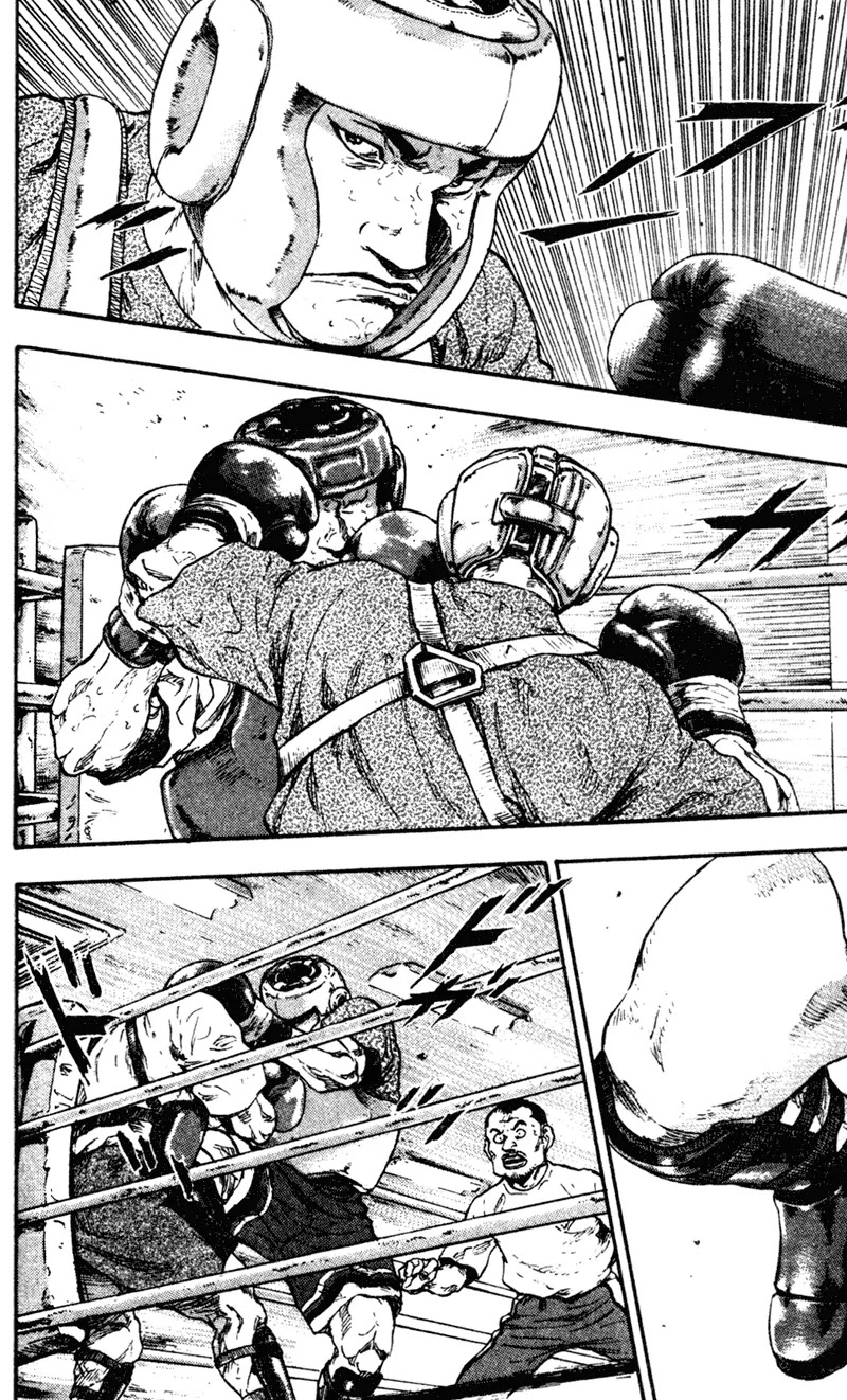 Shamo Vol.7 Chapter 67 page 4 - Vol.7 Chapter 67: A Wavering Heart