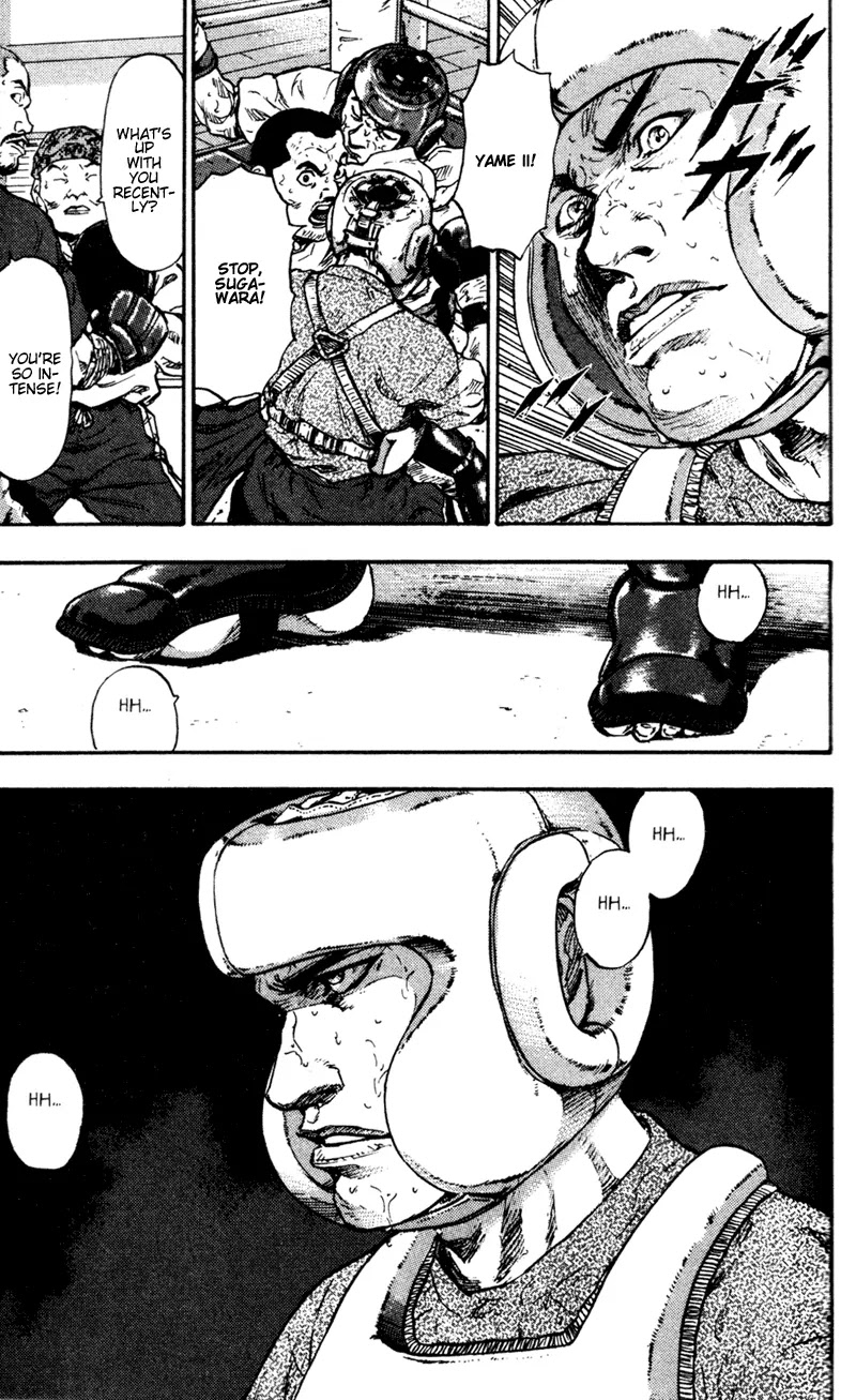 Shamo Vol.7 Chapter 67 page 5 - Vol.7 Chapter 67: A Wavering Heart