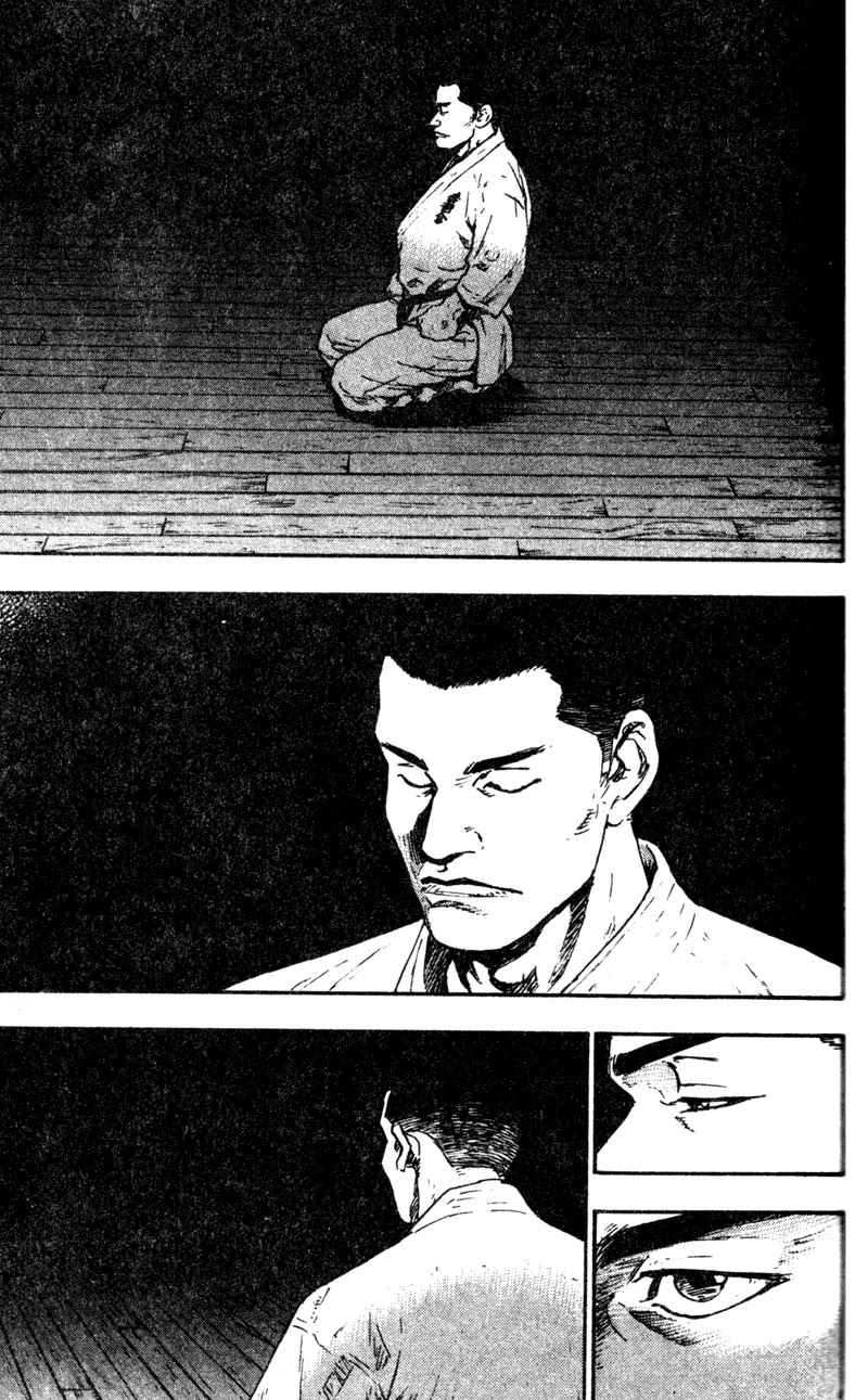 Shamo Vol.7 Chapter 67 page 7 - Vol.7 Chapter 67: A Wavering Heart