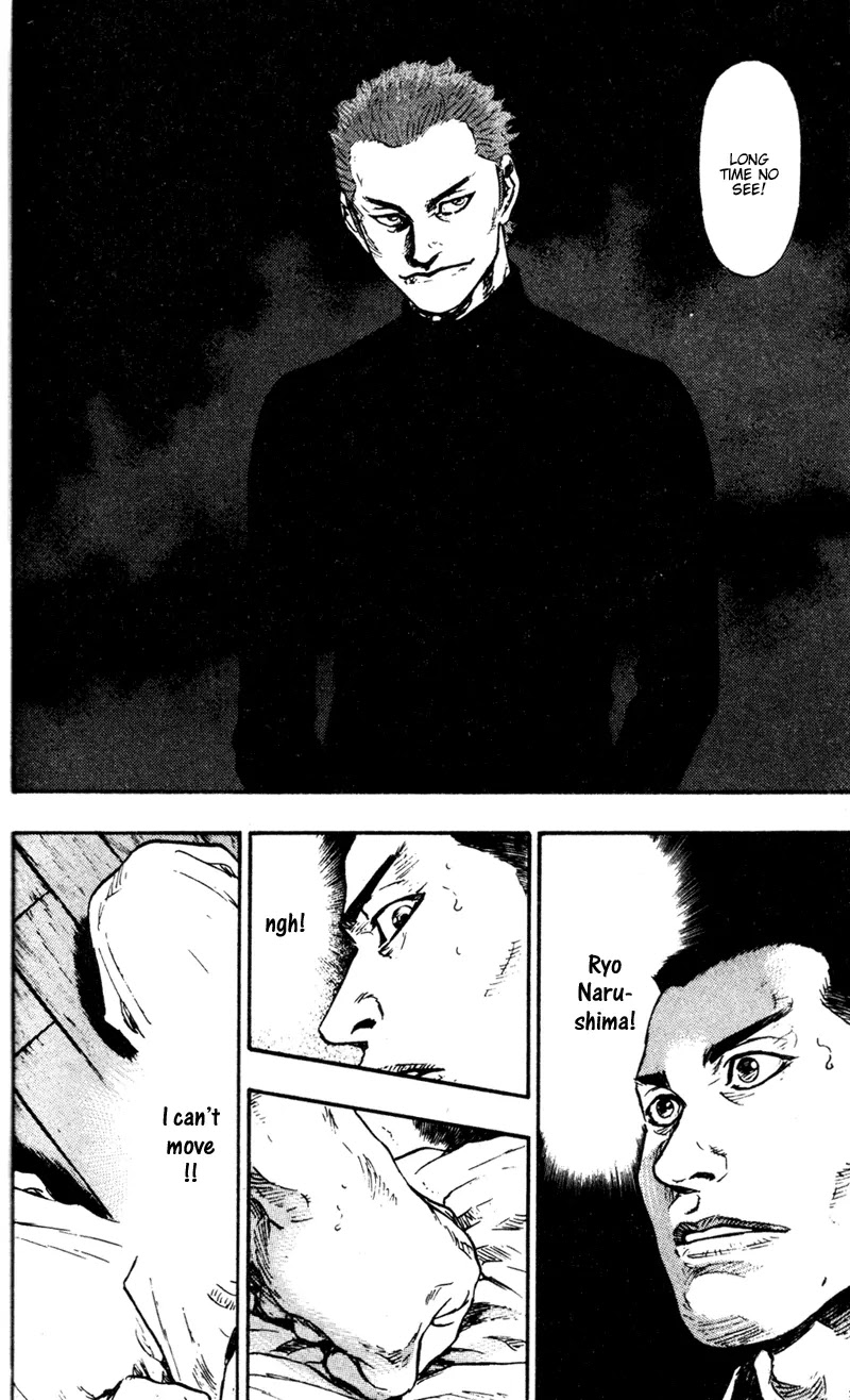 Shamo Vol.7 Chapter 67 page 8 - Vol.7 Chapter 67: A Wavering Heart