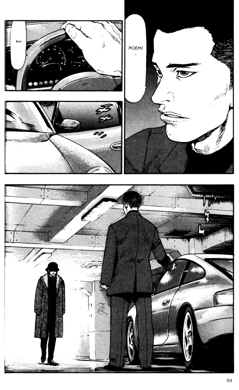 Shamo Vol.7 Chapter 68 page 12 - Vol.7 Chapter 68: The Will to Kill