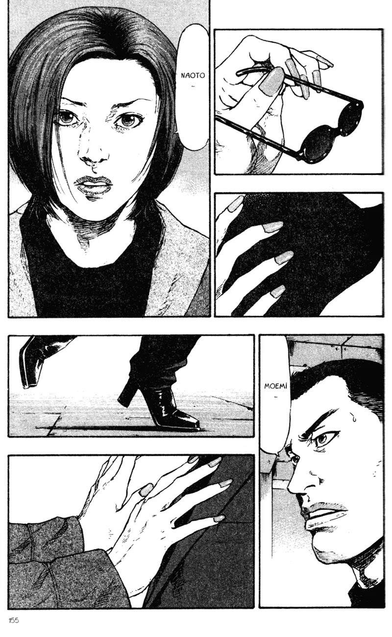 Shamo Vol.7 Chapter 68 page 13 - Vol.7 Chapter 68: The Will to Kill