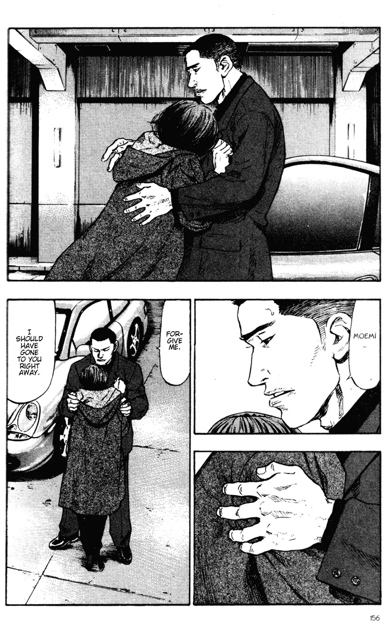 Shamo Vol.7 Chapter 68 page 14 - Vol.7 Chapter 68: The Will to Kill