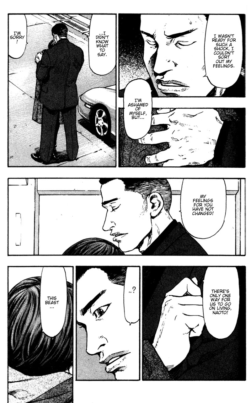 Shamo Vol.7 Chapter 68 page 15 - Vol.7 Chapter 68: The Will to Kill