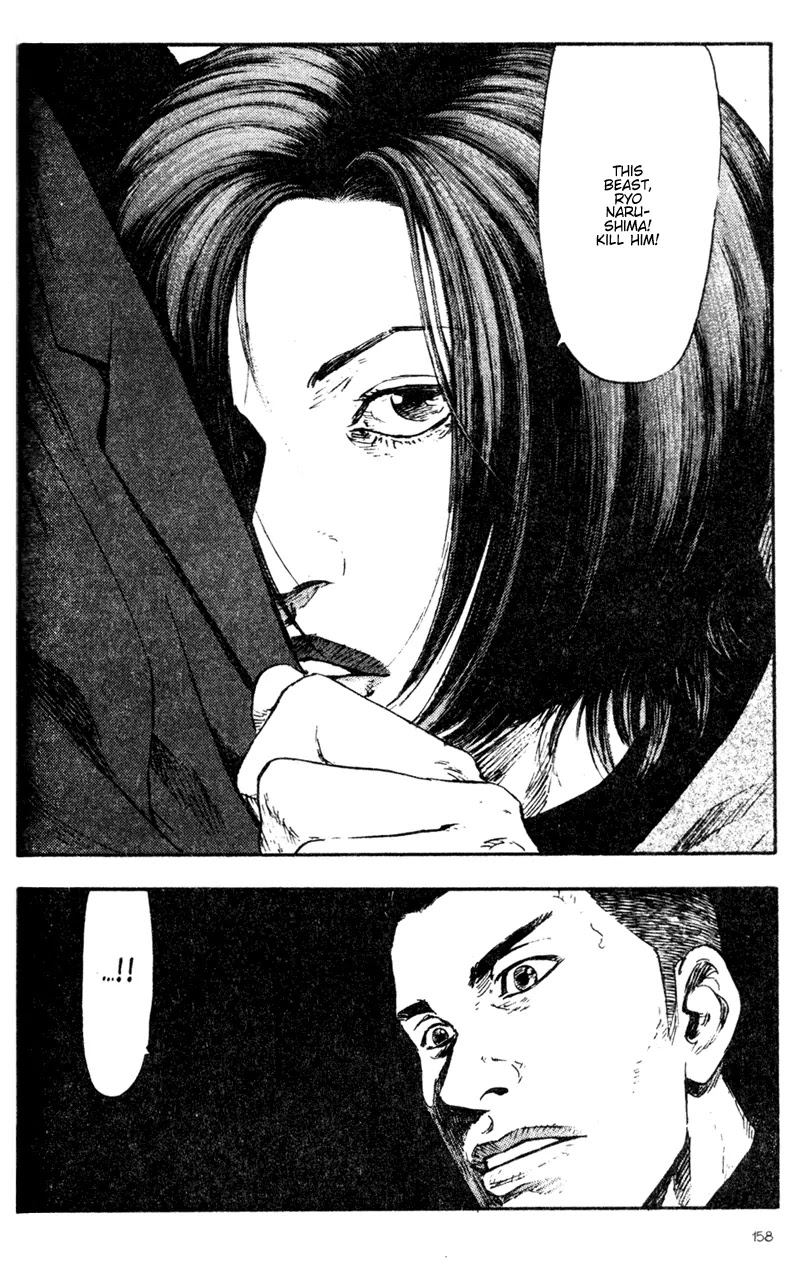 Shamo Vol.7 Chapter 68 page 16 - Vol.7 Chapter 68: The Will to Kill