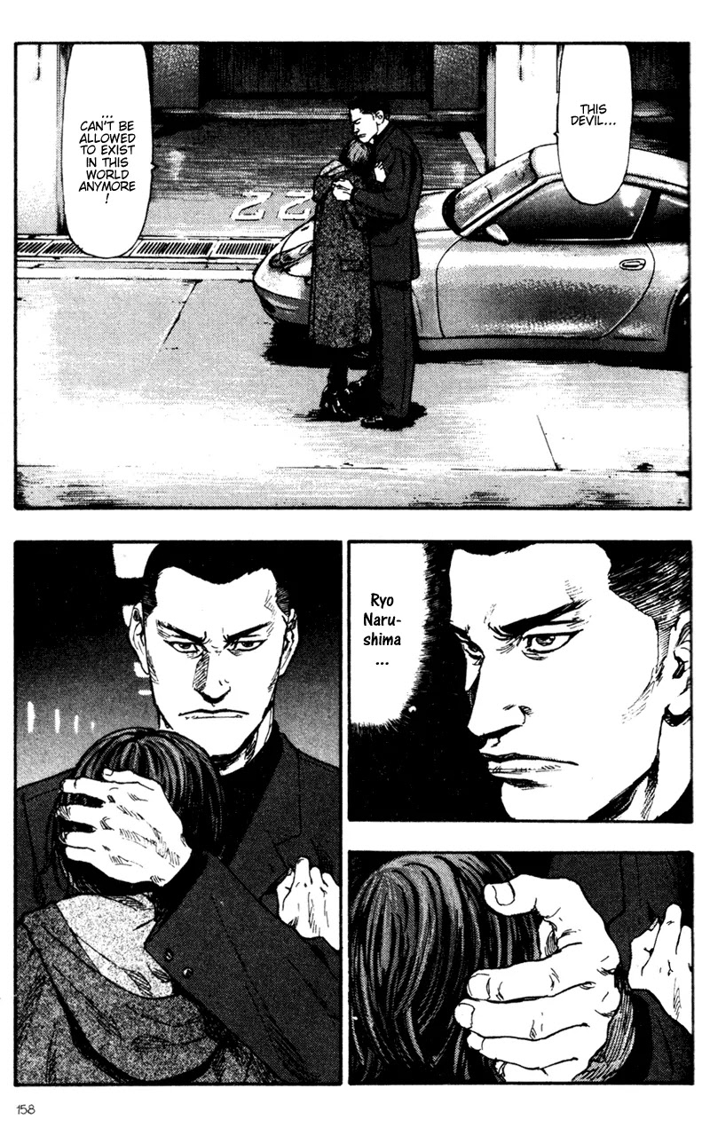 Shamo Vol.7 Chapter 68 page 17 - Vol.7 Chapter 68: The Will to Kill